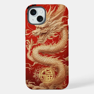 Red and Gold Year of the Dragon Power Emblem  iPhone 15 Plus Case