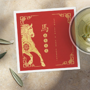 Red and Gold Year of the Horse Lunar New Year Napkin