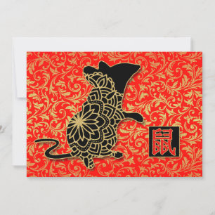 Red and Gold Year of the Rat Chinese New Year Holiday Card