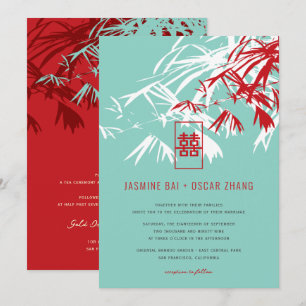 Red And Turquoise Bamboo Leaves Zen Asian Wedding Invitation