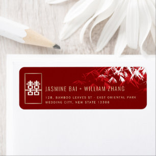 Red And White Bamboo Leaves Asian Wedding Addres