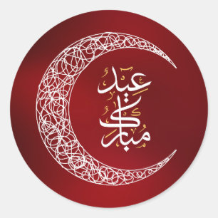 Red and White Eid Mubarak Arabic Classic Round Sticker