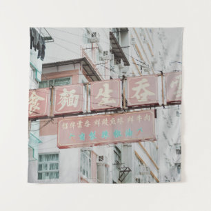 RED AND WHITE KANJI TEXT SIGNAGE TAPESTRY