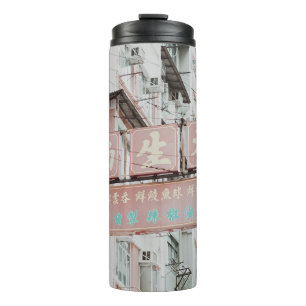 RED AND WHITE KANJI TEXT SIGNAGE THERMAL TUMBLER
