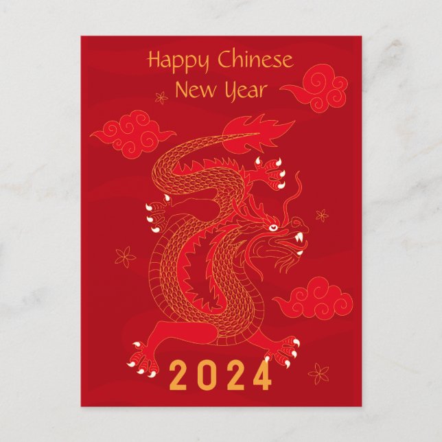 Red and Yellow 2024 Dragon Chinese New Year Postcard (Front)