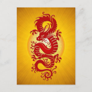 Red and Yellow Burst Chinese Dragon Postcard