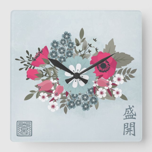 Red anemone blue daisy floral Chinese (Welcome) Square Wall Clock (Front)
