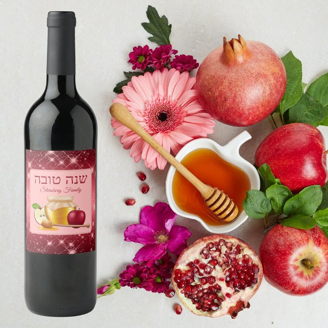 Red Apple Hebrew Rosh Hashanah Wine Label (Creator Uploaded)