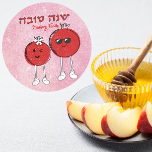 Red Apple Shana Tova Rosh Hashanah Classic Round Sticker