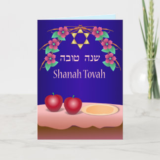 Red Apples and Honey Shanah Tovah Card