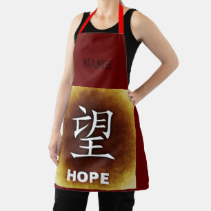 Red apron with details Chinese new