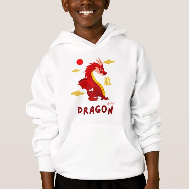 Red Baby Dragon 2024 (Front)