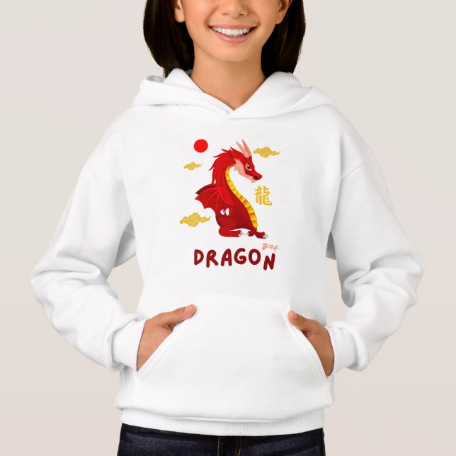 Red Baby Dragon 2024 (Front)