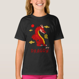Red Baby Dragon 2024 T-Shirt