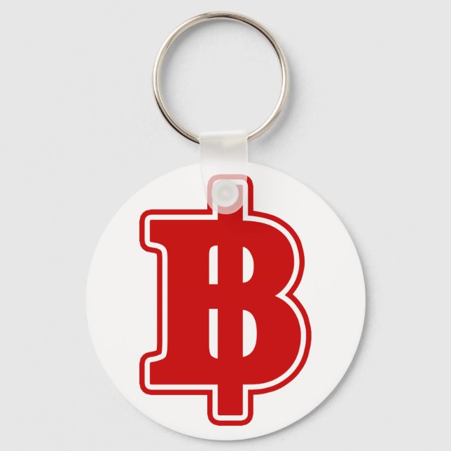 RED BAHT SIGN ฿ Thai Money Currency ฿ Key Ring (Front)