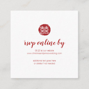 Red Bamboo & Double Happiness Chinese RSVP Enclosure Card