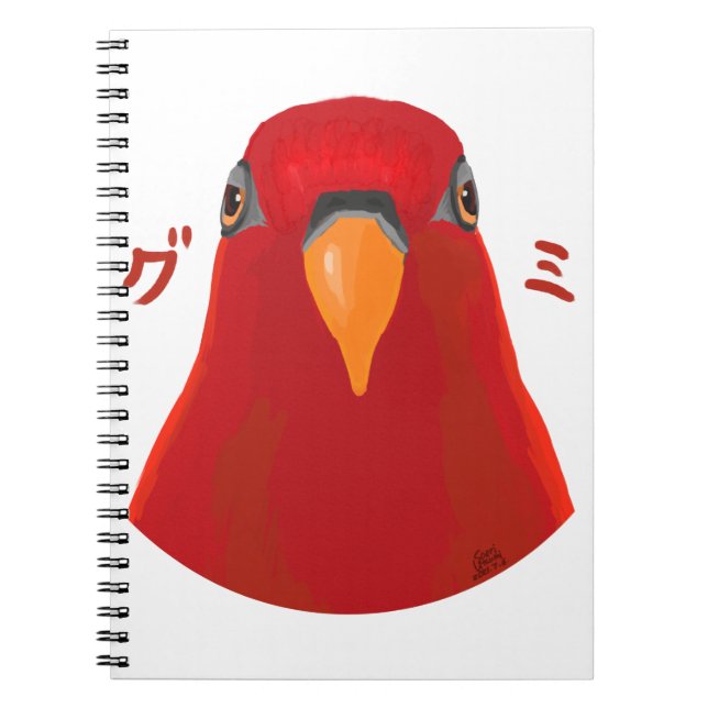 Red birb “GUMI” Notebook (Front)