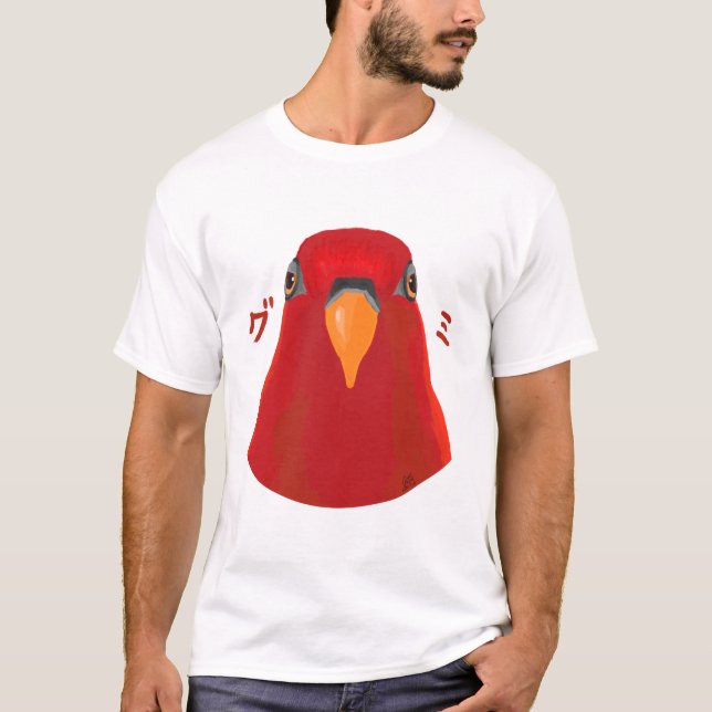 Red birb "GUMI" T-Shirt (Front)