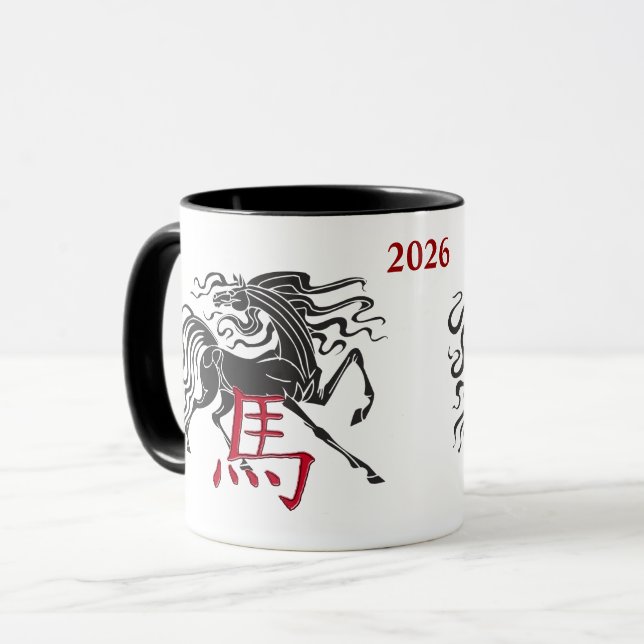 Red Black Chinese 2026 Year of the Horse Mug (Front Left)