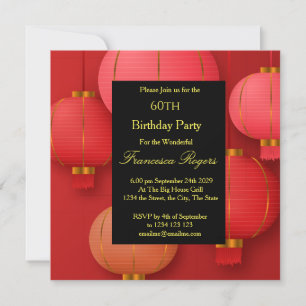 Red Black Gold 60th Birthday Party Invitation