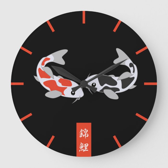 Red & Black Koi Fish Large Clock (Front)