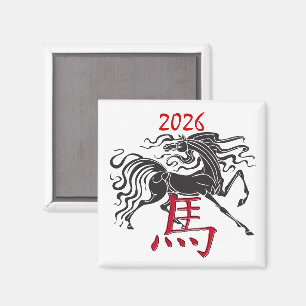 Red Black Year of the Horse Magnet