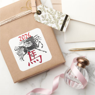 Red Black Year of the Horse Square Sticker