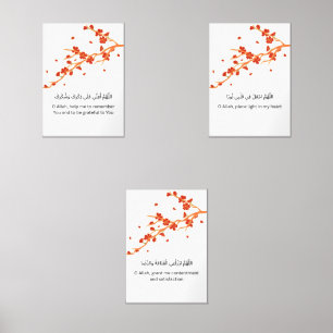 Red Blossom Ramadan Wall Art – Dua Set 