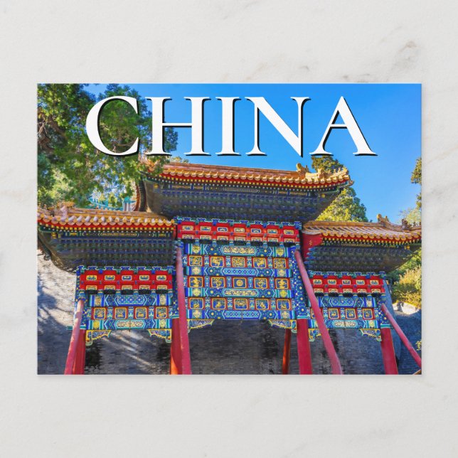 Red Blue Gate Jade Flower Island Postcard (Front)