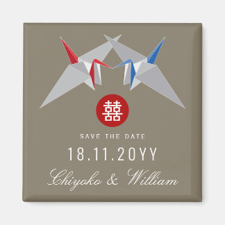 Red Blue Paper Cranes Asian Wedding Save The Date  Magnet