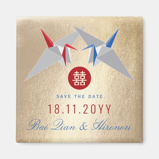 Red Blue Paper Cranes Asian Wedding Save The Date  Magnet (Front)