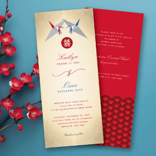 Red/Blue Paper Cranes Origami 囍 Chinese Wedding Invitation