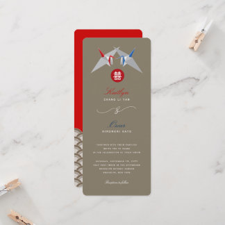 Red & Blue Paper Cranes Origami Chinese Wedding Invitation