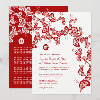 Red Boho Floral Peacock Elegant Chinese Wedding Invitation