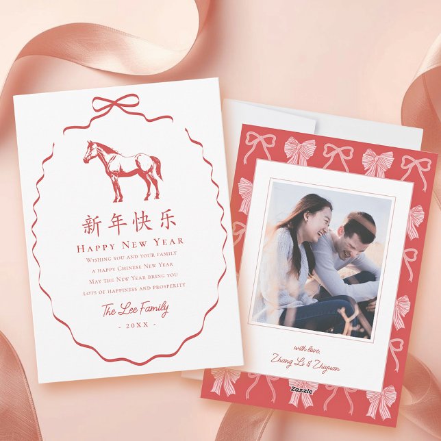 Red Bow Horse Chinese New Year Photo Holiday Card (Creator Uploaded)