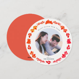 Red Bunny Folk Art Photo Chinese New Year Holiday Card