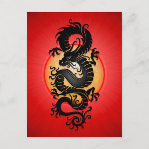 Red Burst Chinese Dragon Postcard