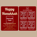 Red Business Brand on Hanukkah Foil Holiday Card<br><div class="desc">Happy Hanukkah! Wishing you joy, peace and blessing this festival of lights. A holiday to celebrate and to advertise also your business or to promote your brand name to customers or clients. Customisable foil holiday card that you can put your business brand, your products or services and with Hanukkah greeting....</div>