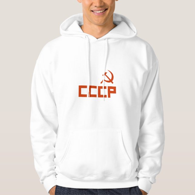 Red CCCP Hammer and Sickle Hoodie (Front)