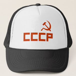 Red CCCP Hammer and Sickle Trucker Hat