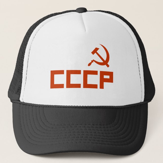 Red CCCP Hammer and Sickle Trucker Hat (Front)