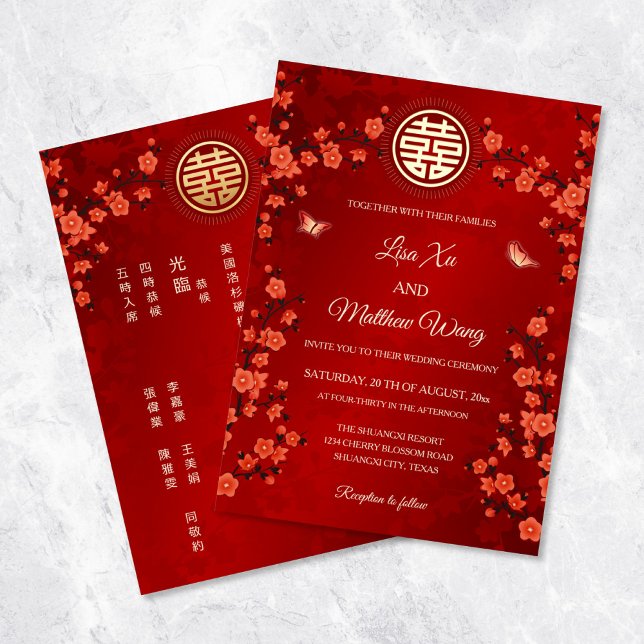 Red Cherry Blossom | Chinese Wedding Invitation (Creator Uploaded)