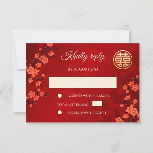 Red Cherry Blossom Chinese Wedding RSVP Card (Front)