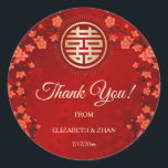 Red Cherry Blossom  Chinese Wedding Thank You Classic Round Sticker<br><div class="desc">Chinese wedding thank you sticker with a gold double happiness symbol and red cherry blossoms on a shimmering ruby red background. Your heartfelt "Thank You" words are written in an elegant classic script,  bride and groom names and the wedding date in a classic serif font.</div>