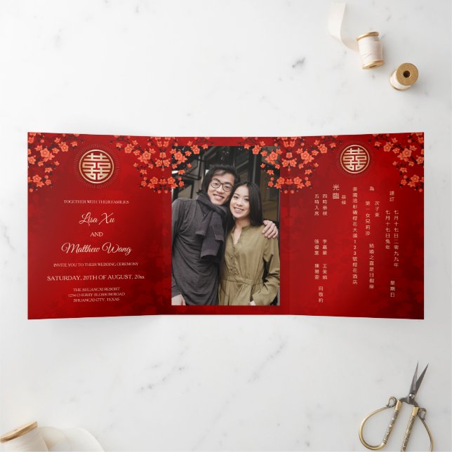  Red Cherry Blossom | Photo Chinese Wedding Tri-Fold Invitation (Inside)