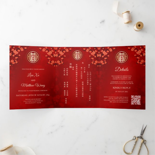 Red Cherry Blossom Red | Chinese Wedding Tri-Fold Invitation (Inside)
