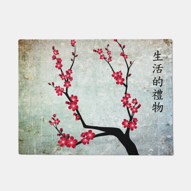 Red cherry blossom three art 'Gift of life'' Doormat (Front)