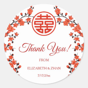 Red Cherry Blossom White Chinese Wedding Thank You Classic Round Sticker