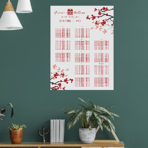 Red Cherry Blossoms 囍 Chinese Wedding Seat Chart