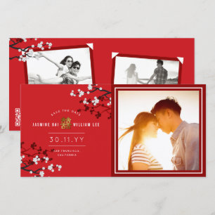 Red Cherry Blossoms Chinese Double Happiness Photo Save The Date